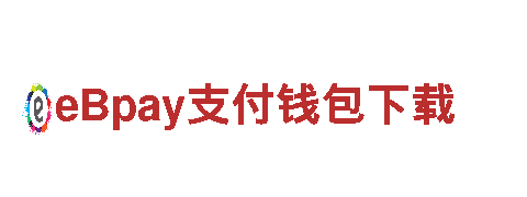 华体会app登陆-国际尖端